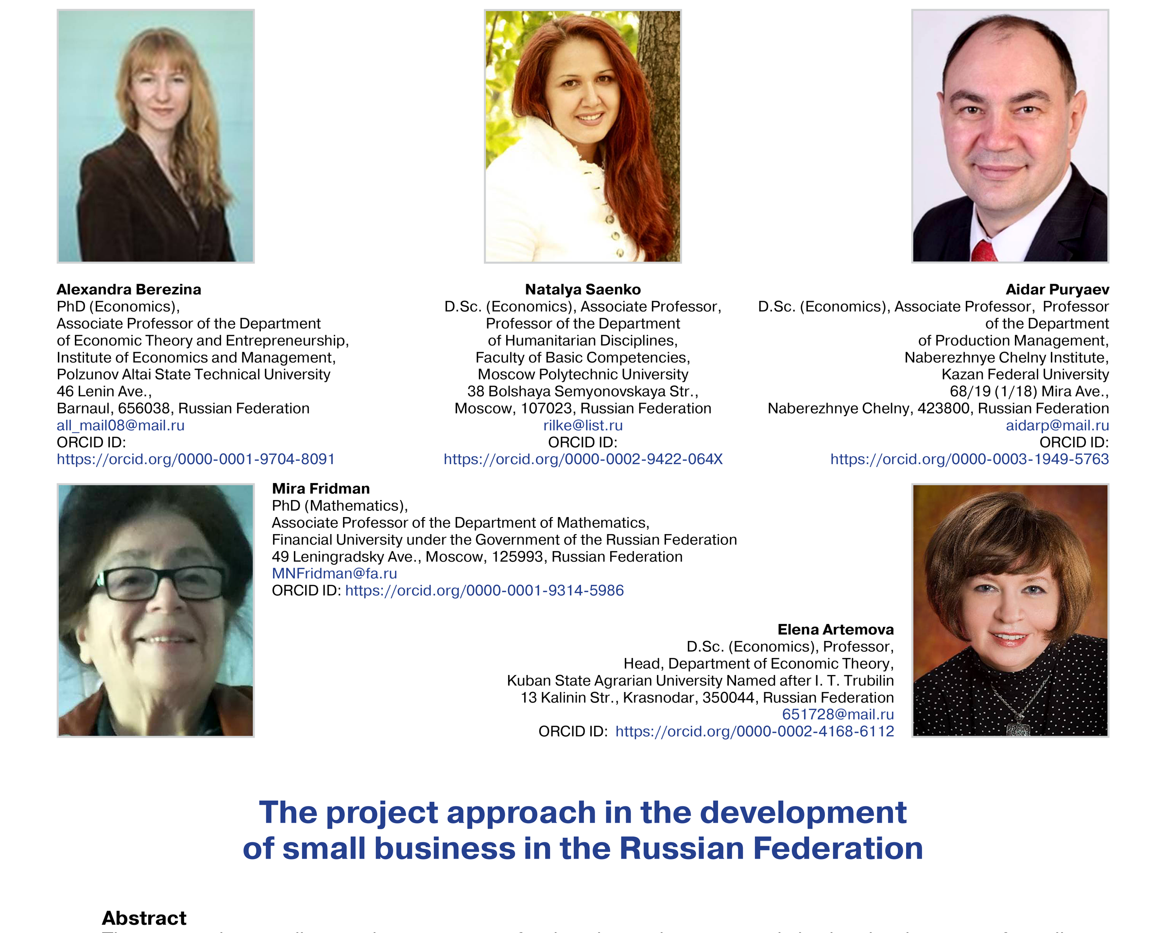 Berezina, A., Saenko, N., Puryaev, A., Fridman, M., & Artemova, E. (2021)