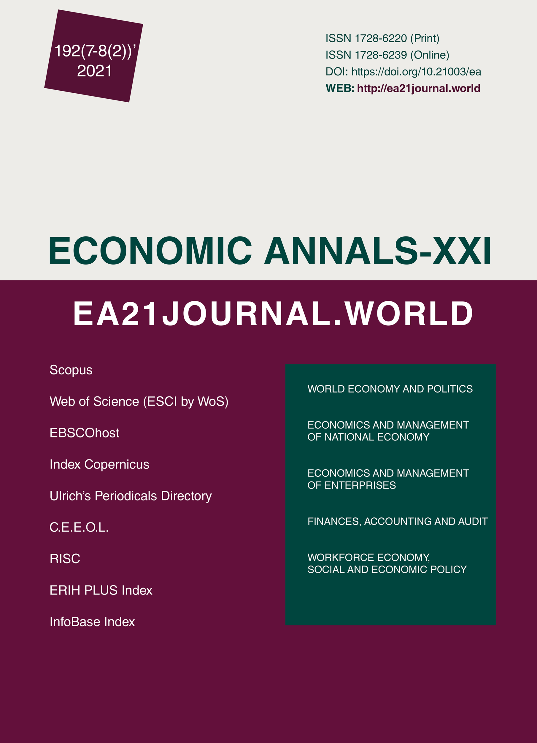 192(7-8(2)), 2021 | Economic Annals-XXI