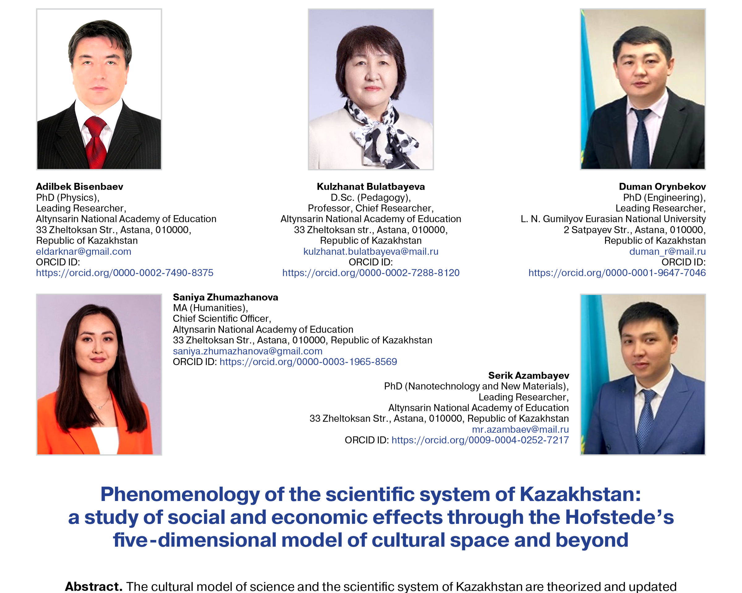 Bisenbaev, A., Bulatbayeva, K., Orynbekov, D., Zhumazhanova, S., & Azambayev, S. (2023)