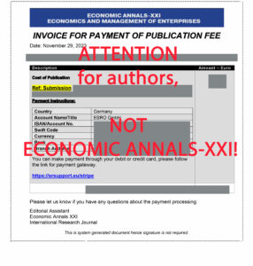 ATTENTION! Precaution for authors about schaming practices