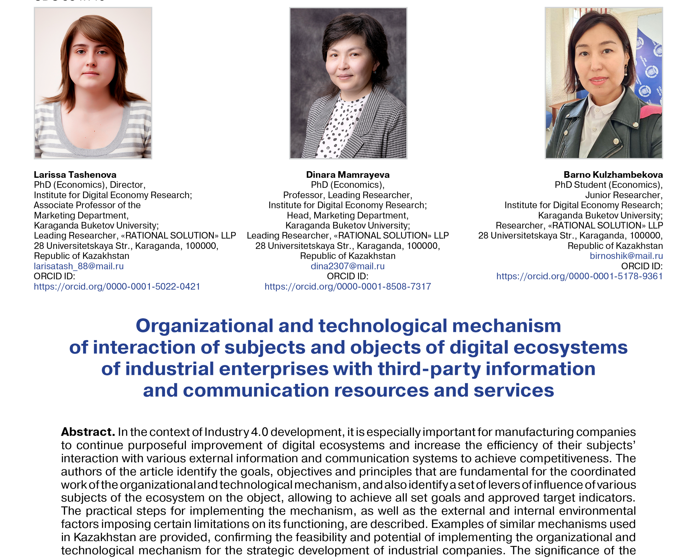 Tashenova, L., Mamrayeva, D., & Kulzhambekova, B. (2024)